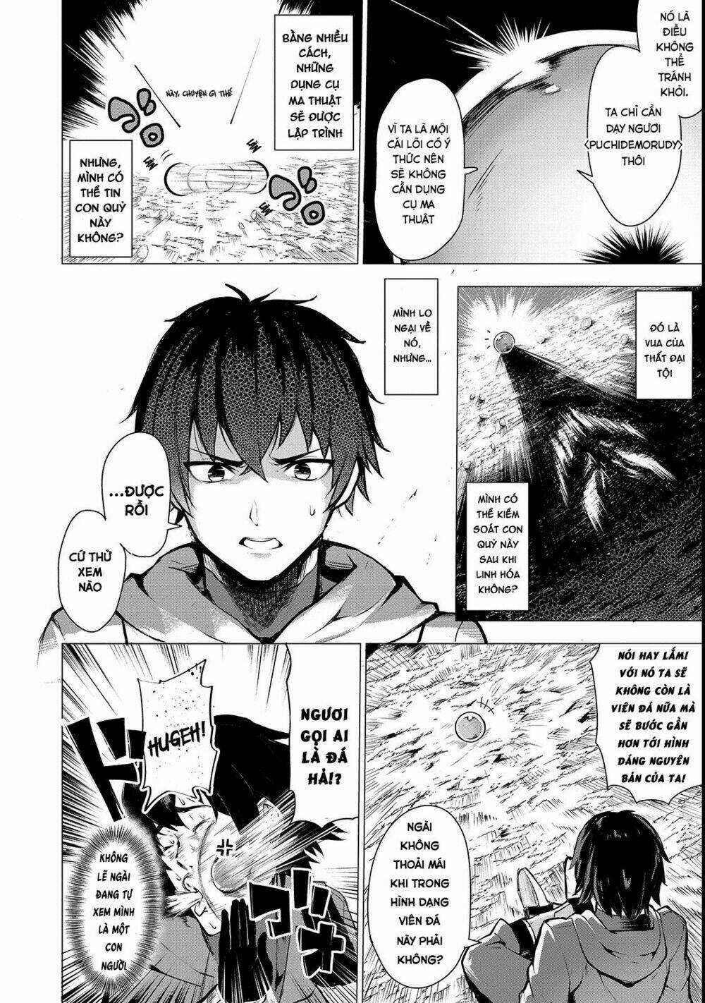 Boushoku-Hi No Ken Chapter 2 trang 12