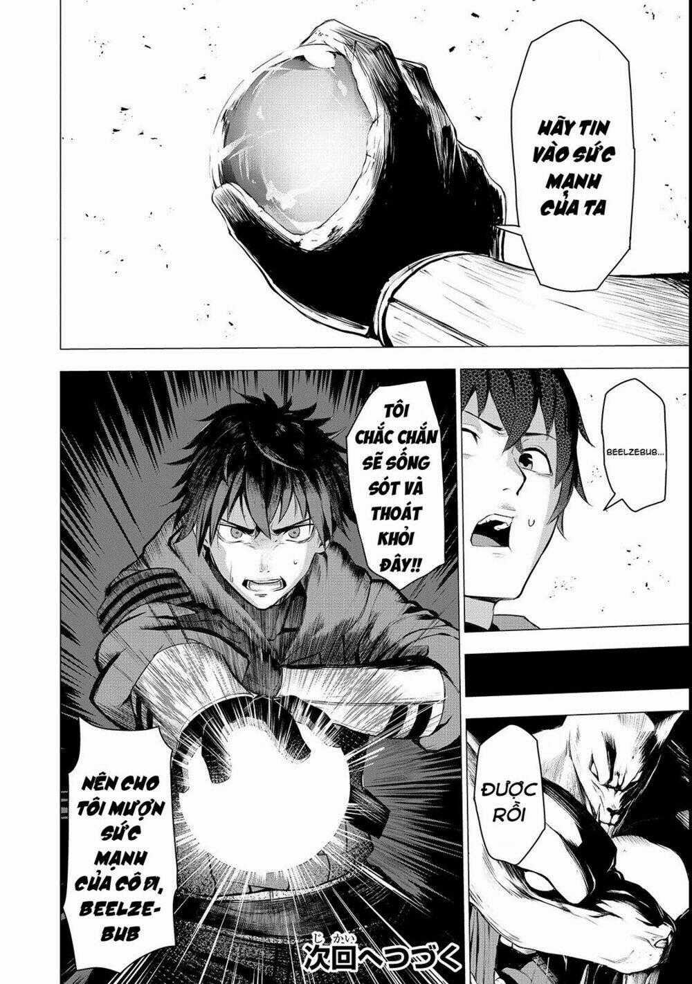 Boushoku-Hi No Ken Chapter 2 trang 24