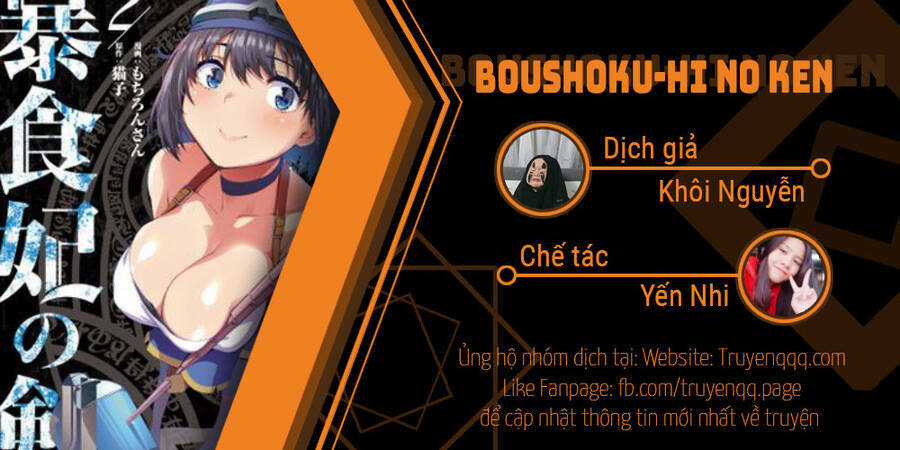 Boushoku-Hi No Ken Chapter 20 trang 15