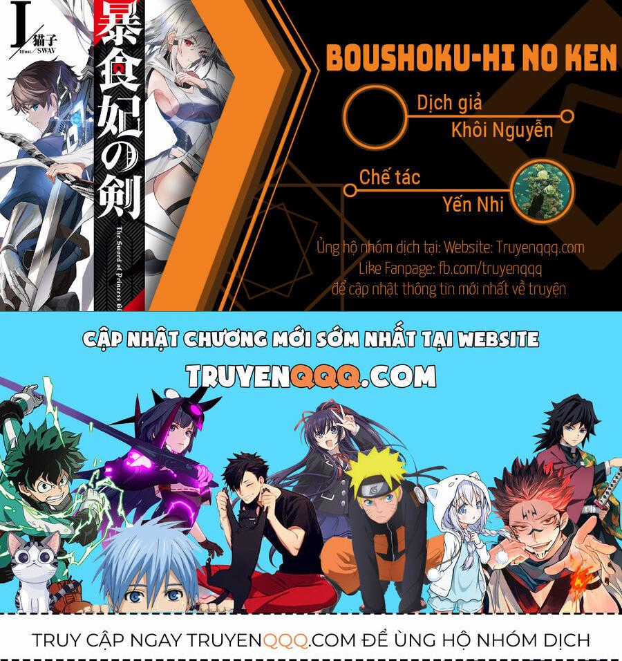 Boushoku-Hi No Ken Chapter 21.5 trang 14