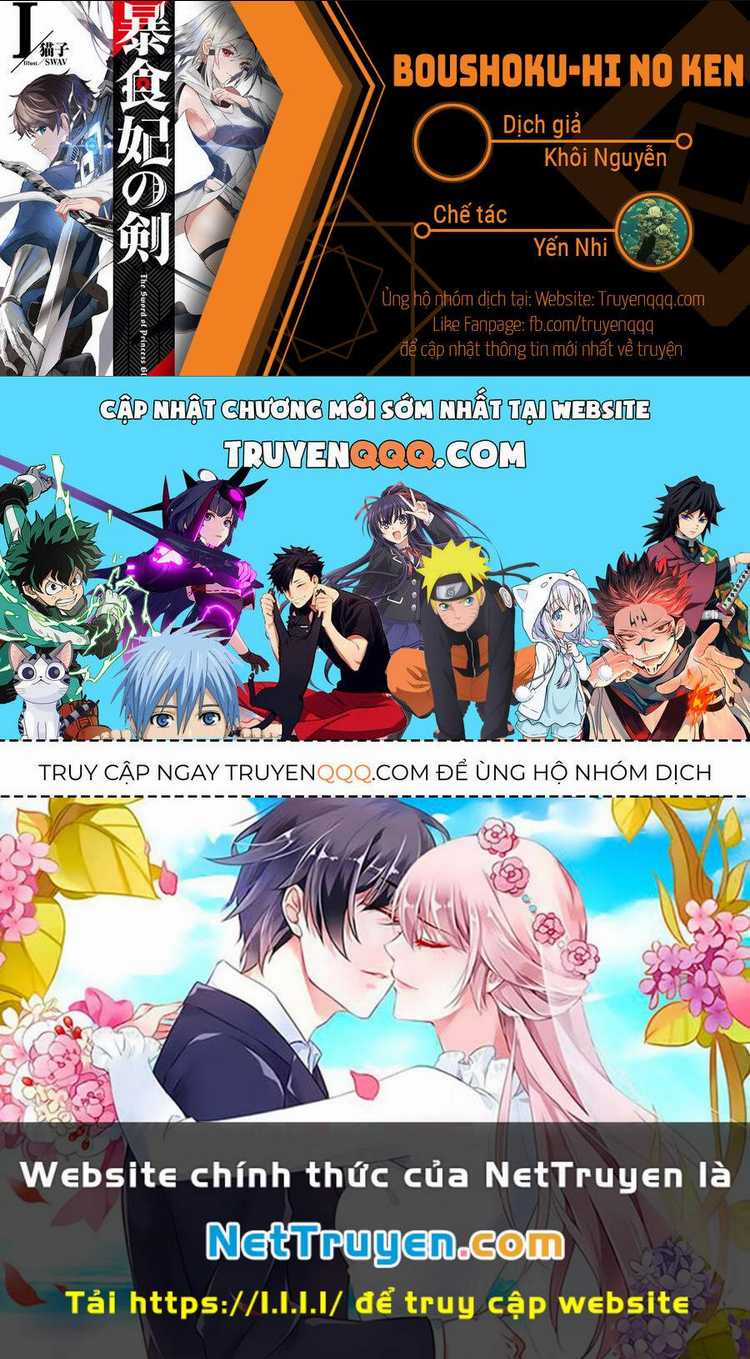 Boushoku-Hi No Ken Chapter 24.5 trang 15