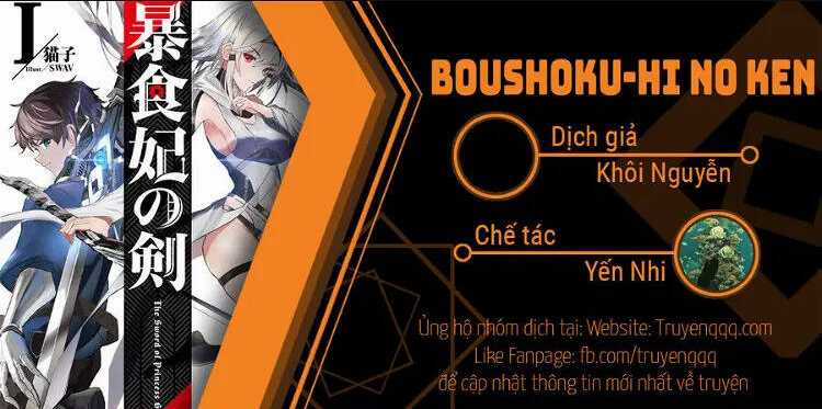 Boushoku-Hi No Ken Chapter 24 trang 15