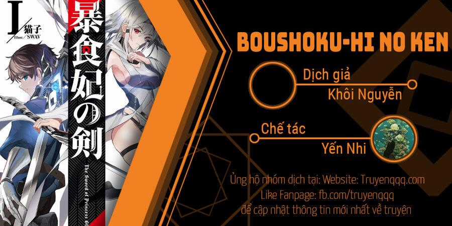 Boushoku-Hi No Ken Chapter 26 trang 13