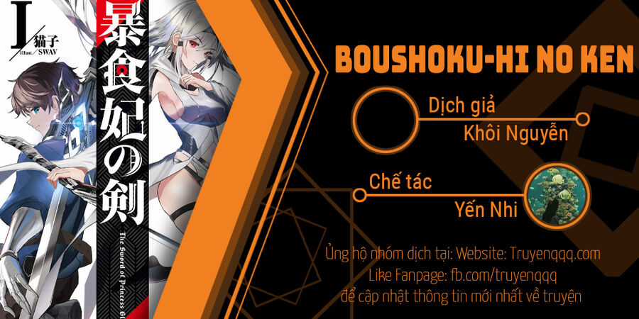 Boushoku-Hi No Ken Chapter 27 trang 15