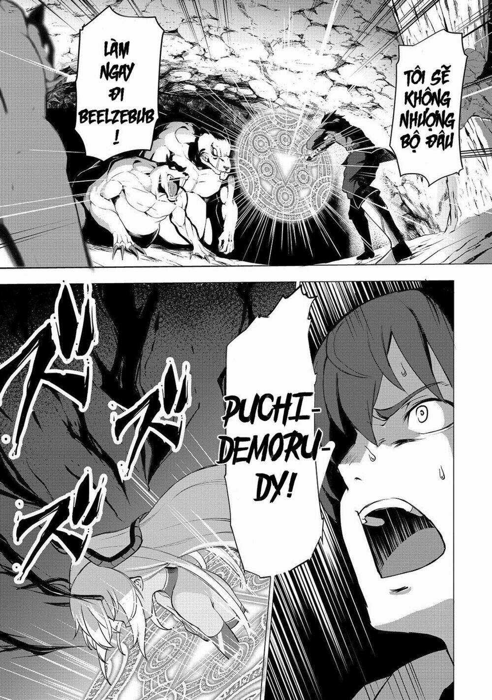 Boushoku-Hi No Ken Chapter 3 trang 3