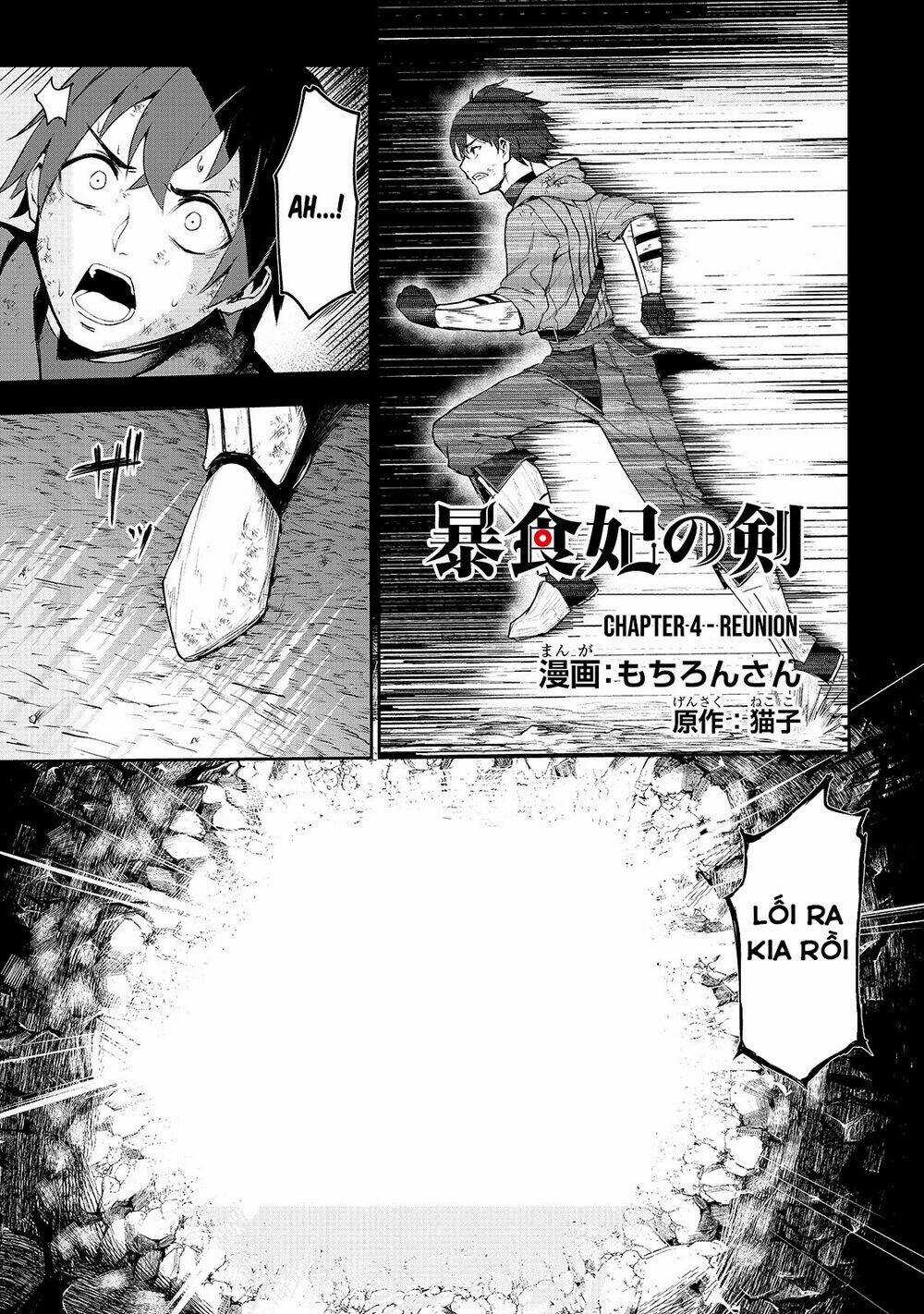 Boushoku-Hi No Ken Chapter 4 trang 3