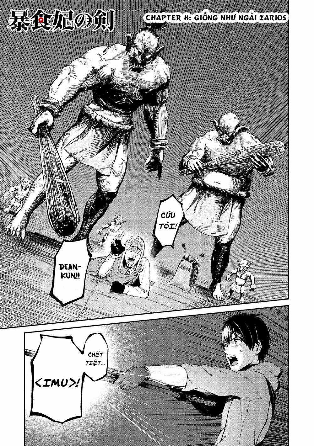 Boushoku-Hi No Ken Chapter 8 trang 2