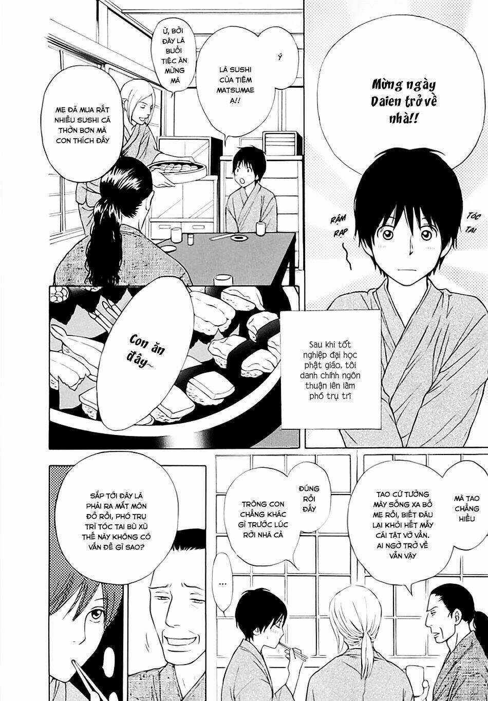 Bouzu Kawai Ya Kesa Made Itoshi Chapter 1 trang 13