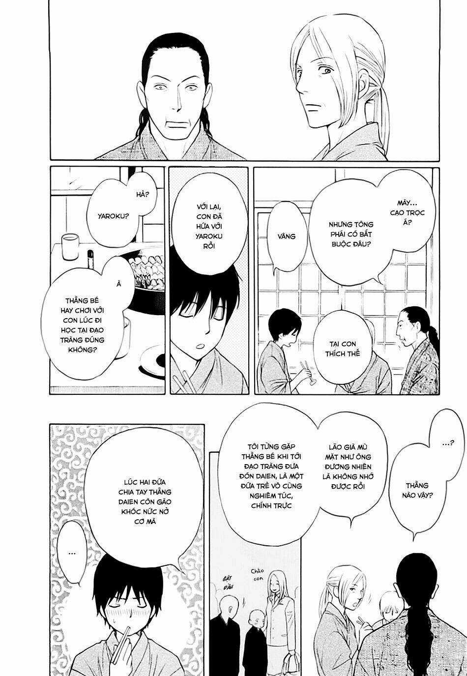 Bouzu Kawai Ya Kesa Made Itoshi Chapter 1 trang 15