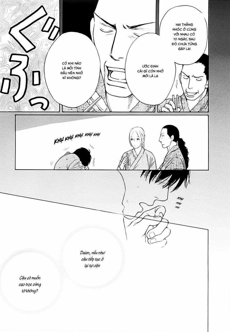 Bouzu Kawai Ya Kesa Made Itoshi Chapter 1 trang 16