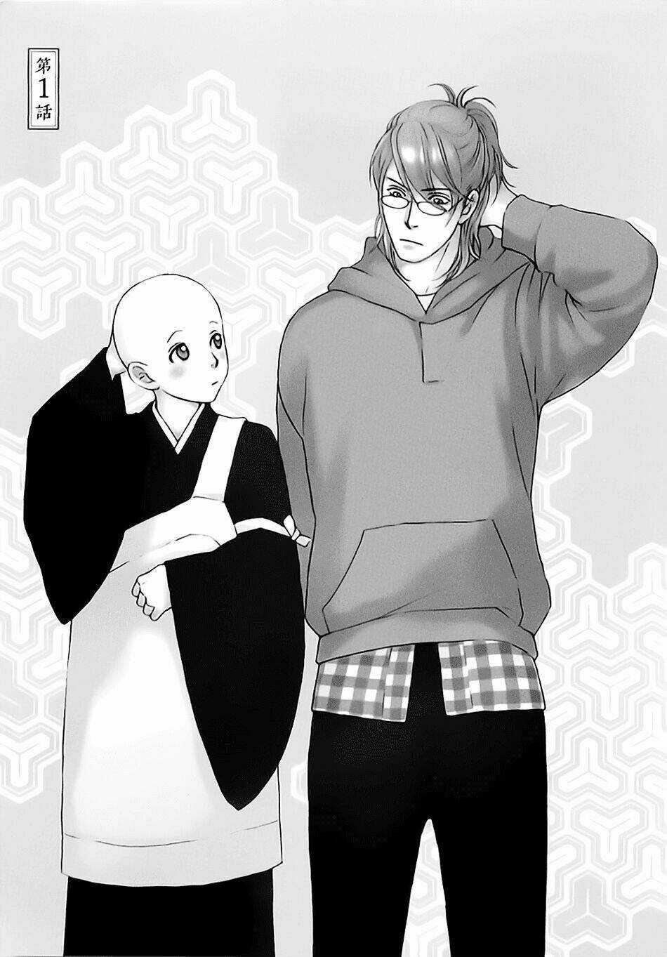 Bouzu Kawai Ya Kesa Made Itoshi Chapter 1 trang 6