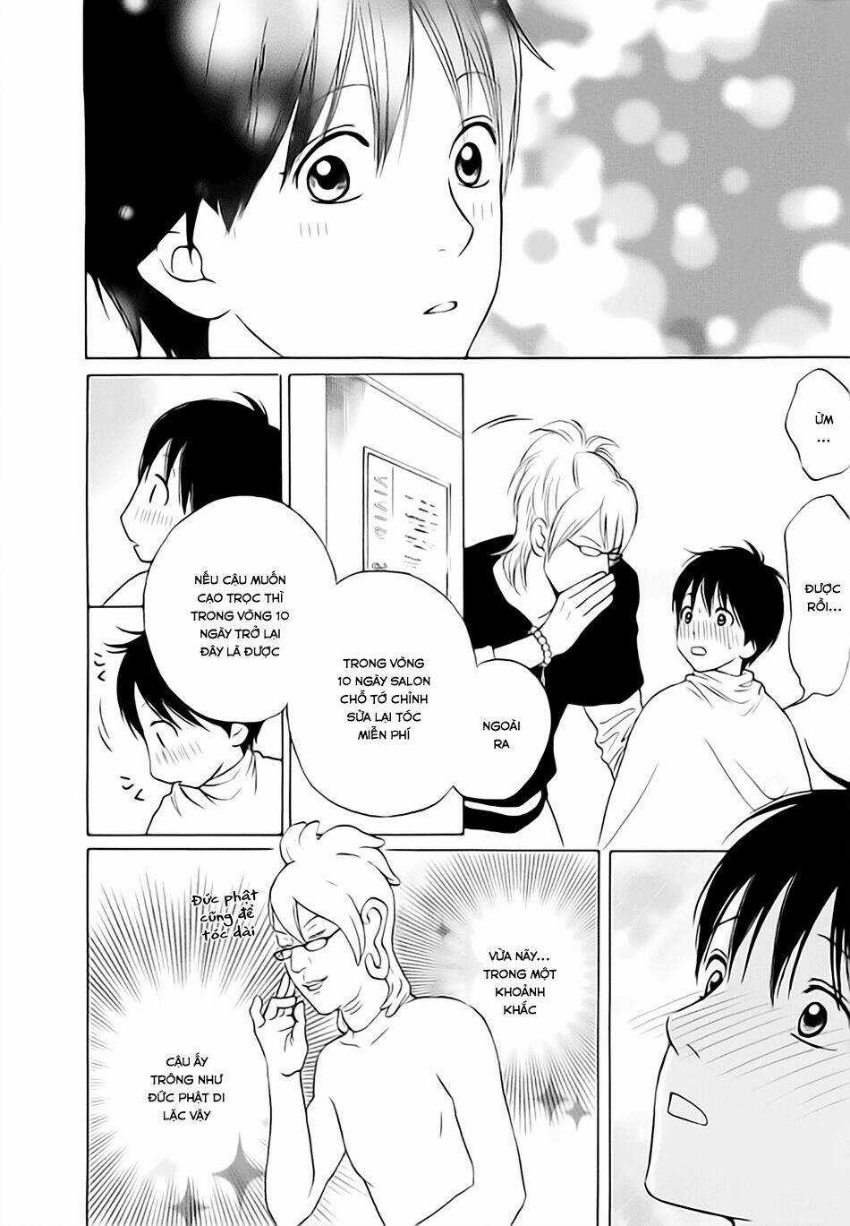 Bouzu Kawai Ya Kesa Made Itoshi Chapter 2 trang 12