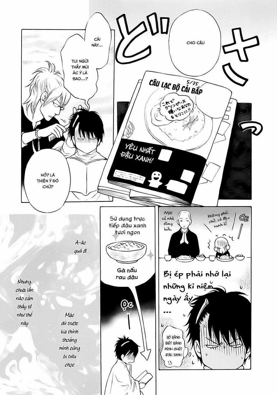 Bouzu Kawai Ya Kesa Made Itoshi Chapter 2 trang 15