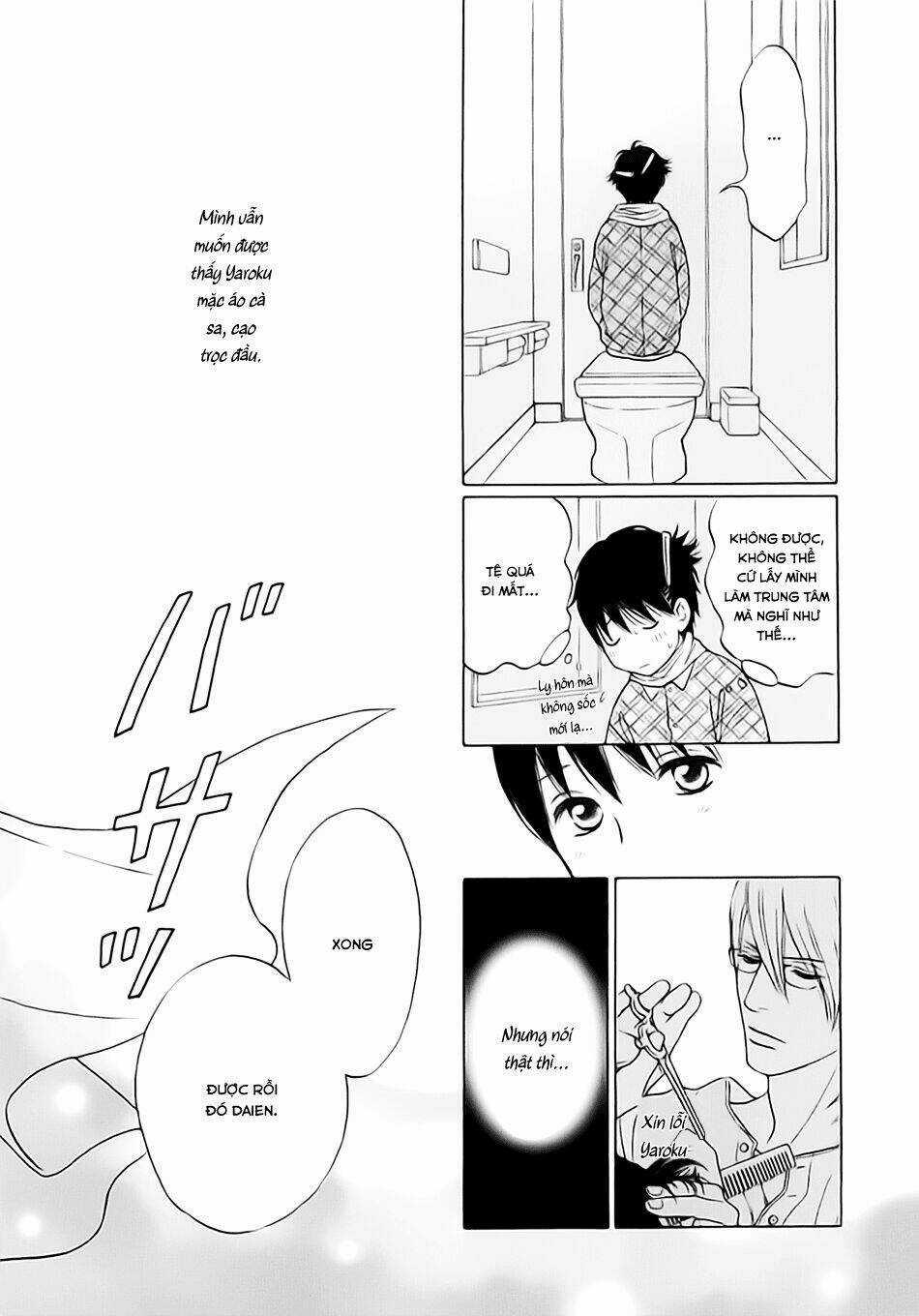 Bouzu Kawai Ya Kesa Made Itoshi Chapter 2 trang 21