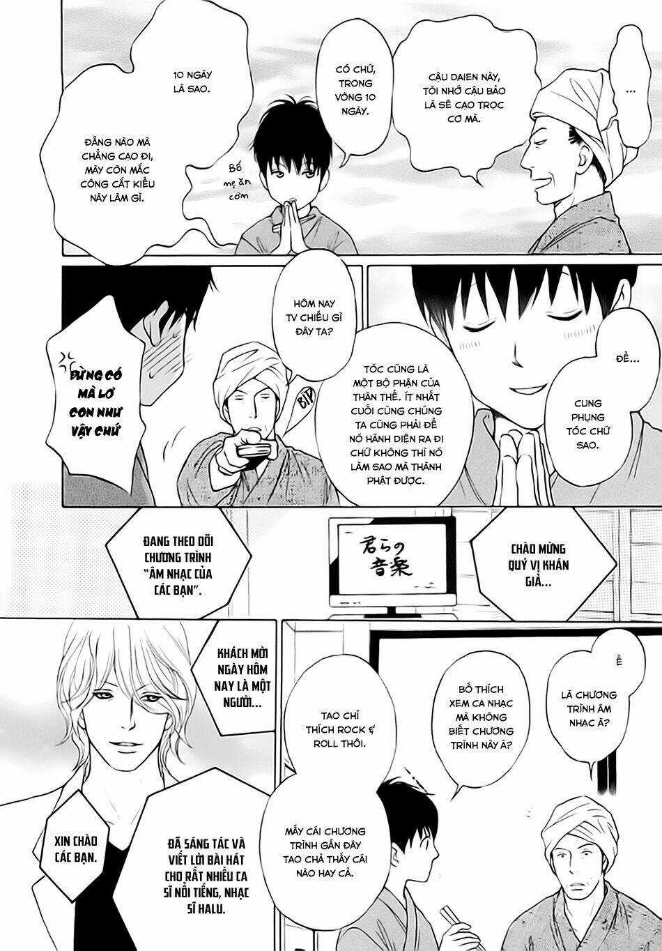 Bouzu Kawai Ya Kesa Made Itoshi Chapter 2 trang 26