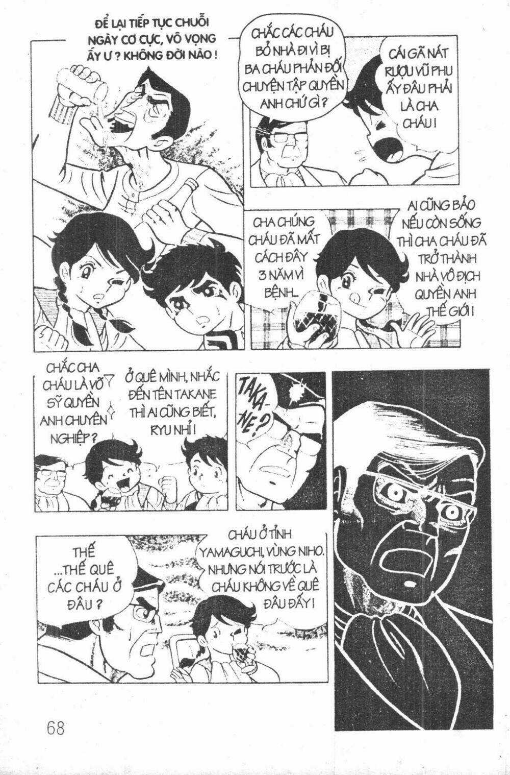 Boxing Đường Tới Võ Đài Chapter 1 trang 65