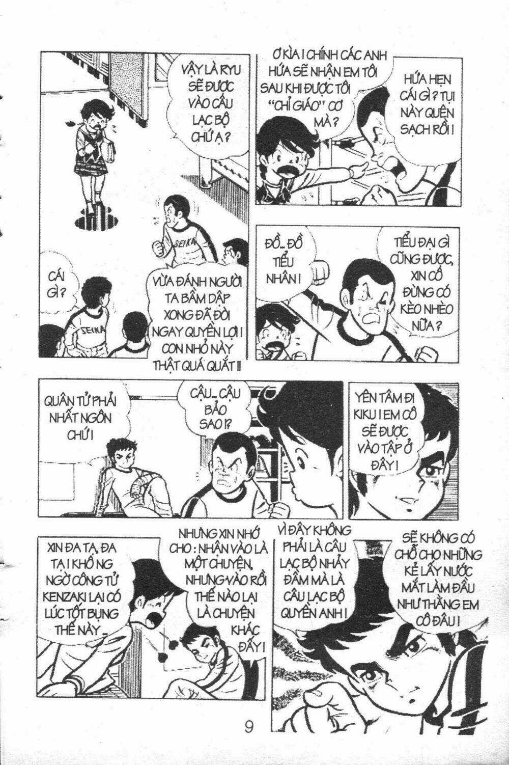 Boxing Đường Tới Võ Đài Chapter 2 trang 6