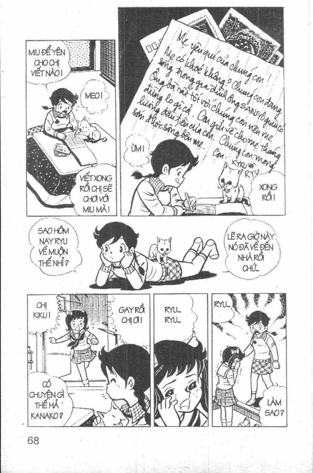 Boxing Đường Tới Võ Đài Chapter 2 trang 65