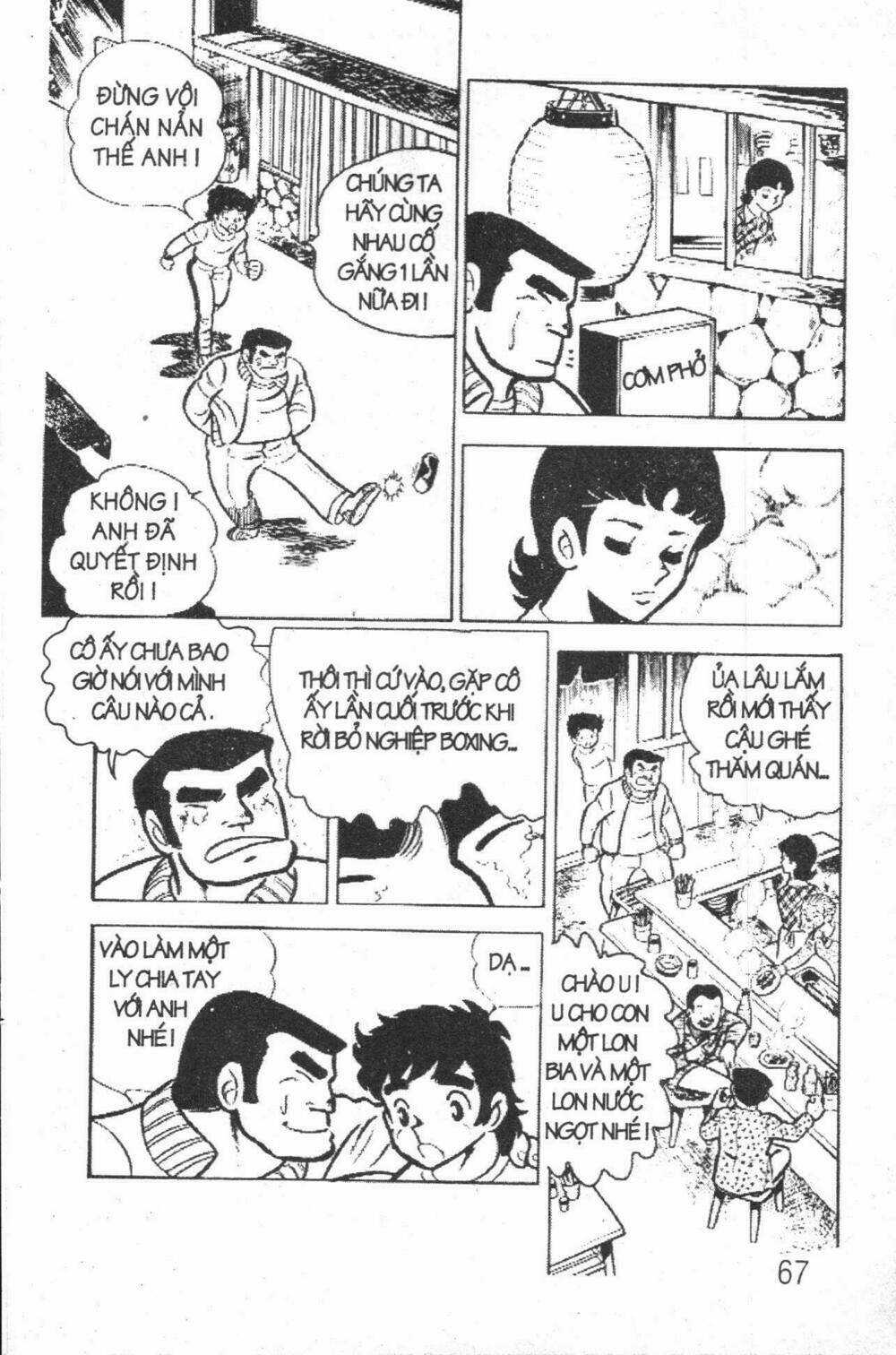 Boxing Đường Tới Võ Đài Chapter 3 trang 63