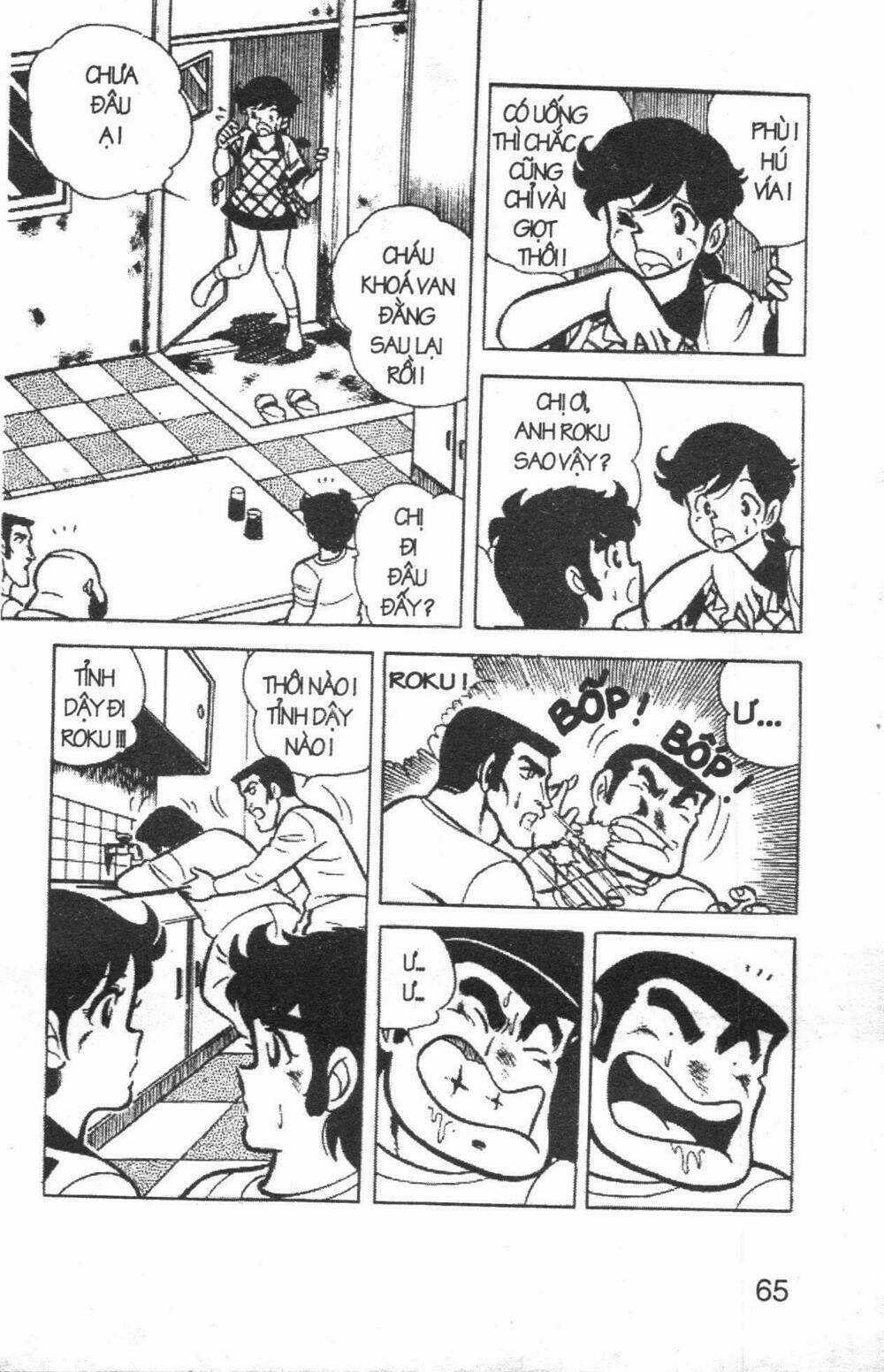 Boxing Đường Tới Võ Đài Chapter 6 trang 62