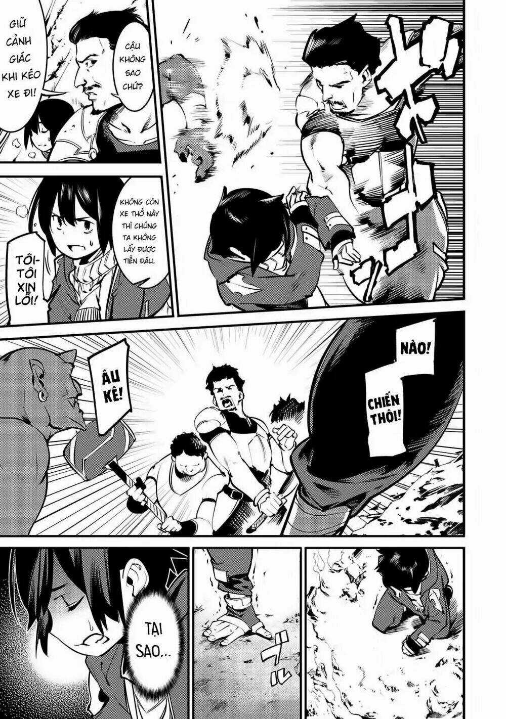 Boy Having Useless Skill Mapping Chapter 1 trang 14