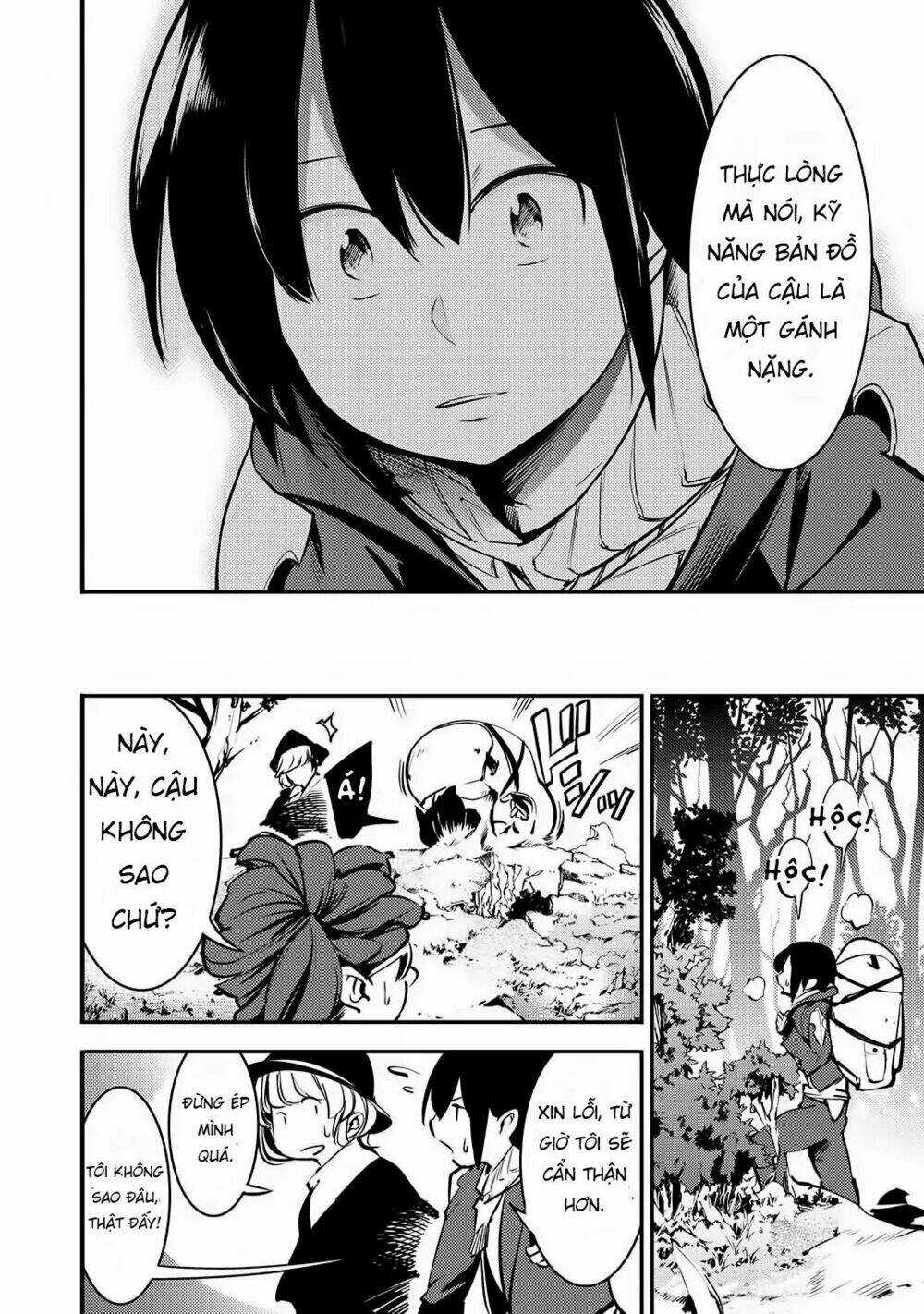 Boy Having Useless Skill Mapping Chapter 1 trang 20