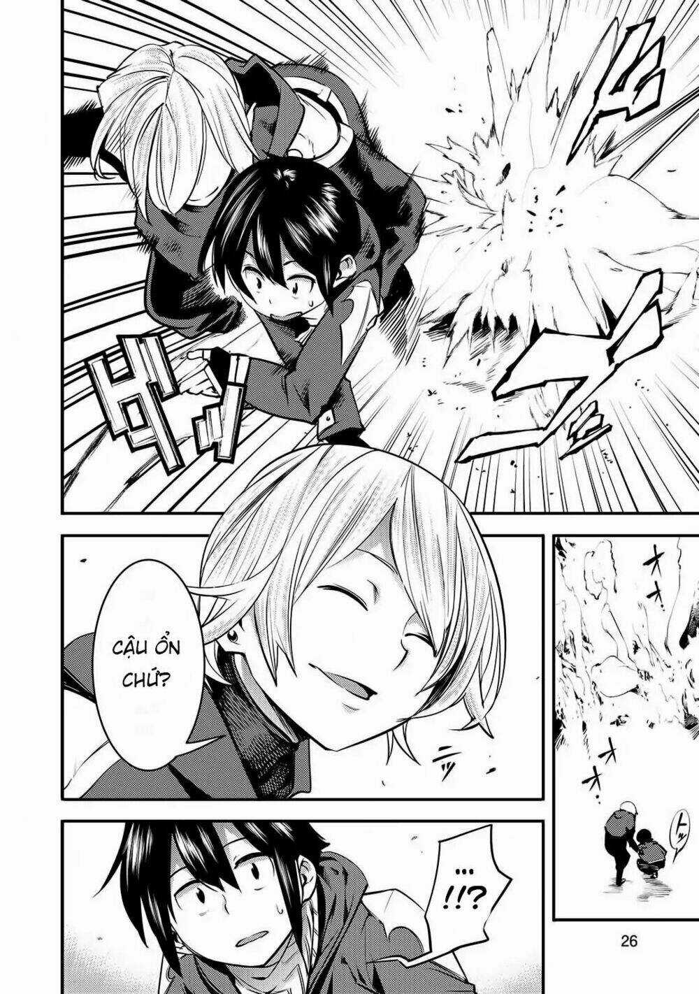 Boy Having Useless Skill Mapping Chapter 1 trang 24