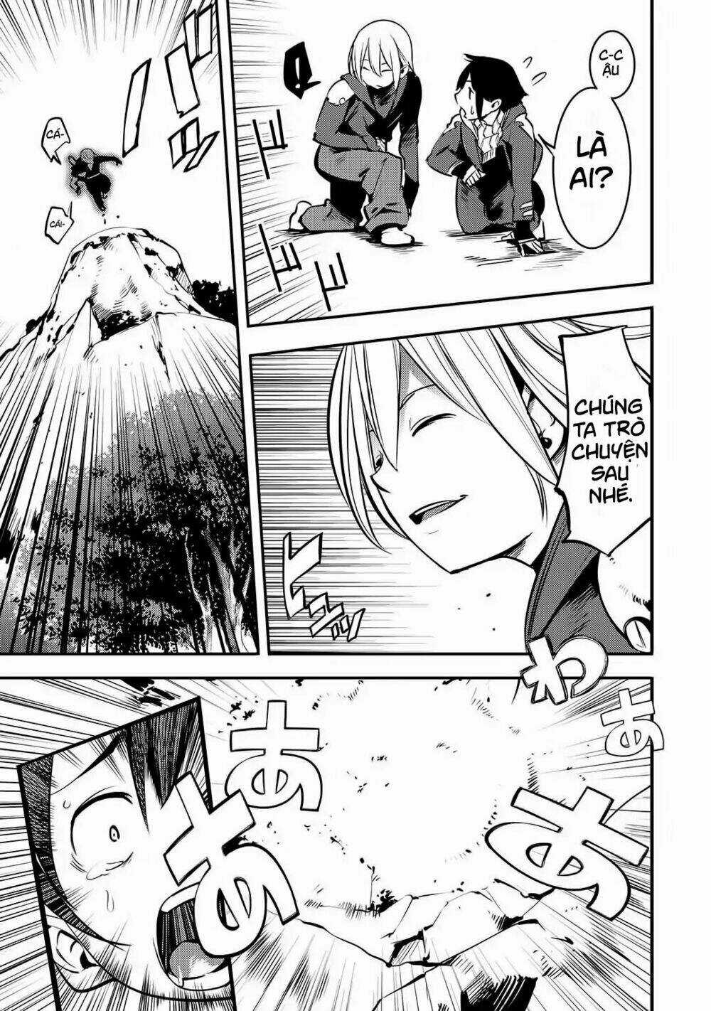 Boy Having Useless Skill Mapping Chapter 1 trang 25