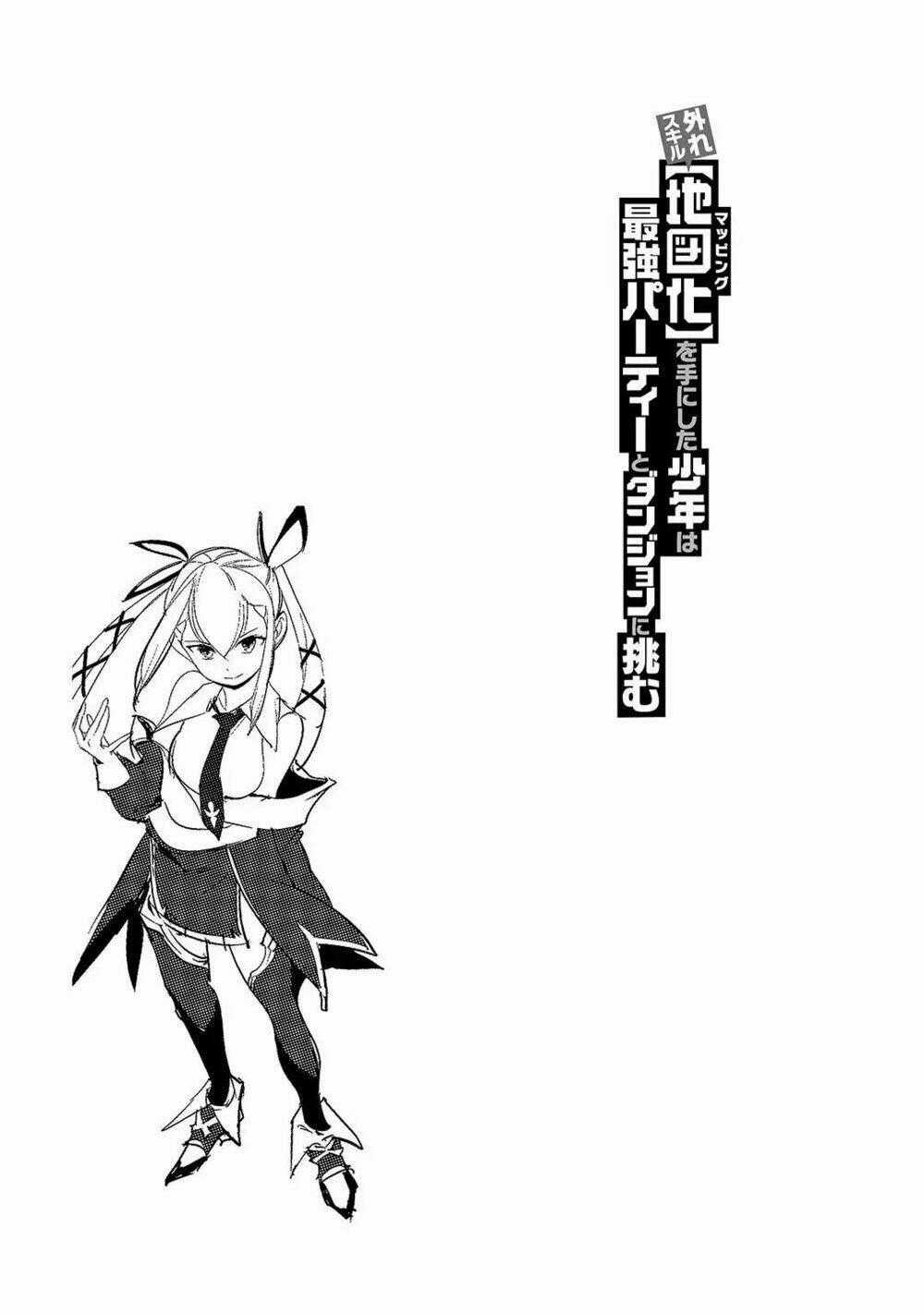 Boy Having Useless Skill Mapping Chapter 1 trang 33