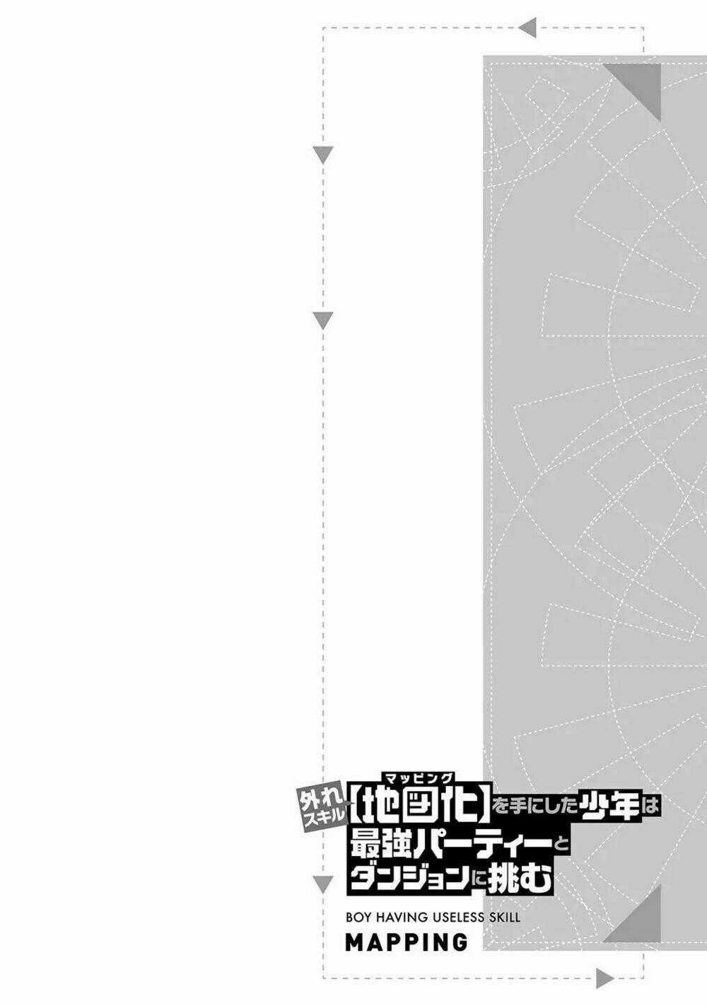 Boy Having Useless Skill Mapping Chapter 1 trang 34