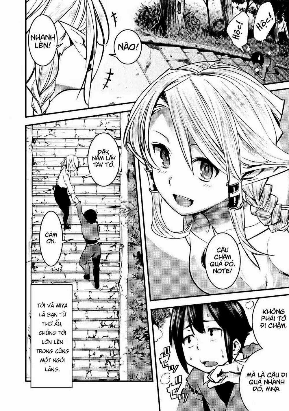 Boy Having Useless Skill Mapping Chapter 1 trang 5