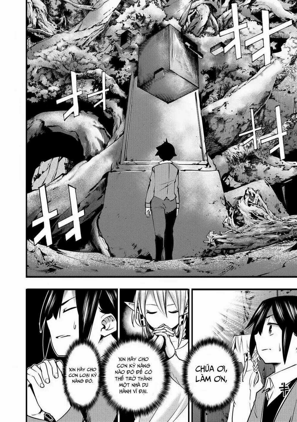 Boy Having Useless Skill Mapping Chapter 1 trang 7