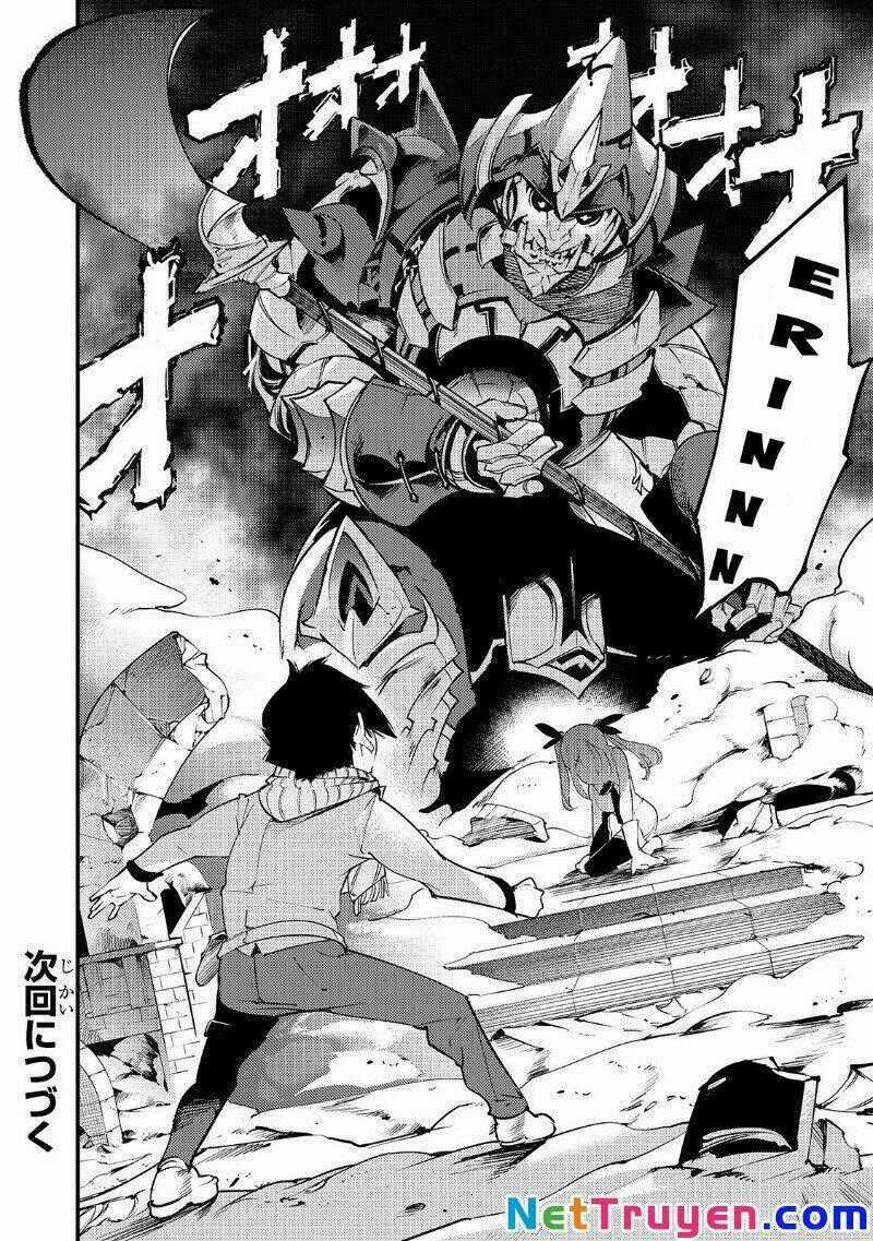 Boy Having Useless Skill Mapping Chapter 11 trang 19