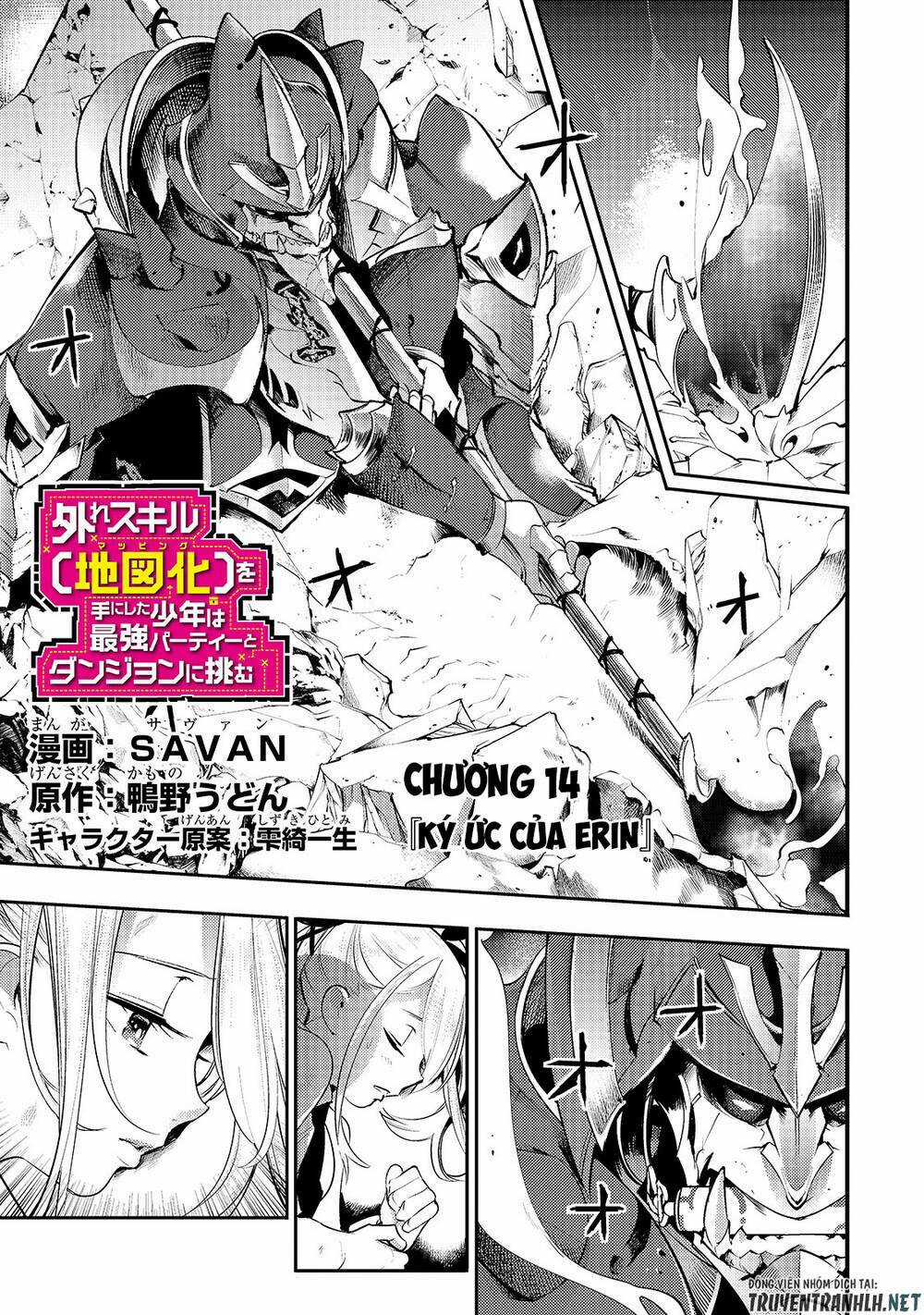 Boy Having Useless Skill Mapping Chapter 14 trang 2