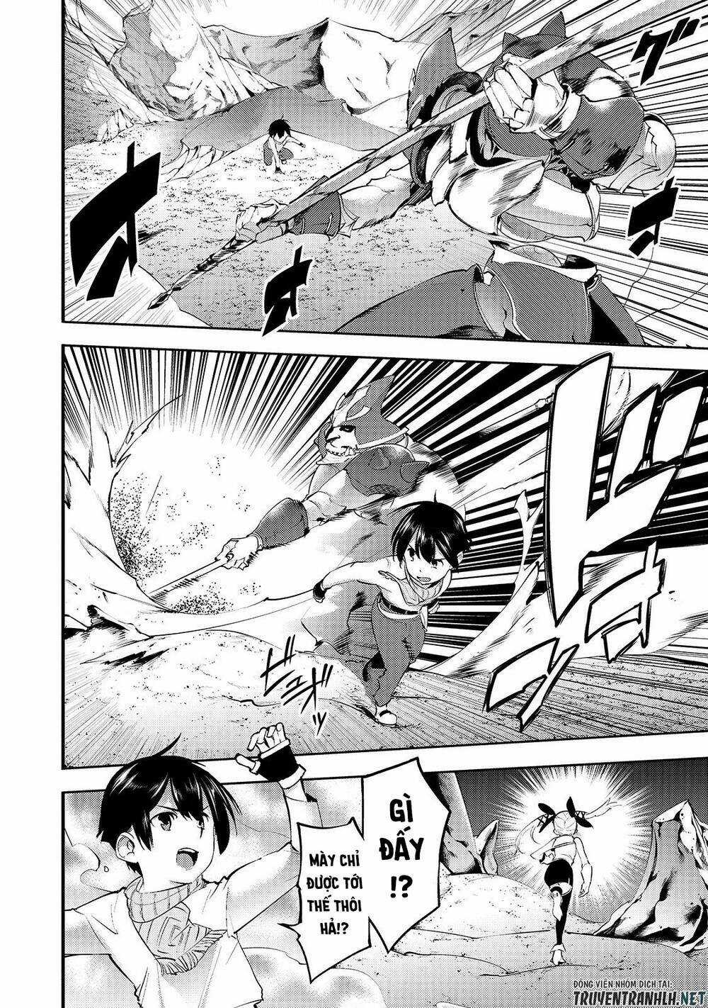 Boy Having Useless Skill Mapping Chapter 15 trang 12