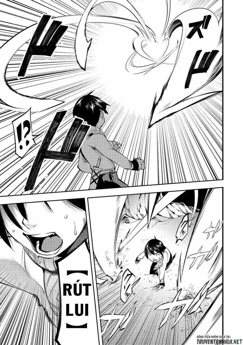 Boy Having Useless Skill Mapping Chapter 15 trang 17