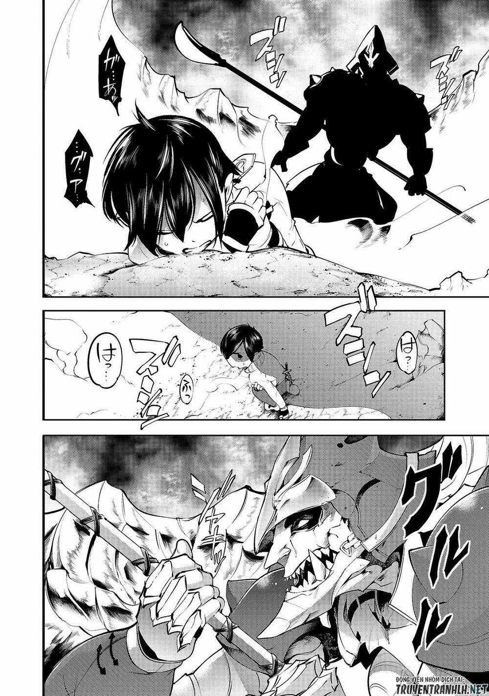 Boy Having Useless Skill Mapping Chapter 15 trang 20