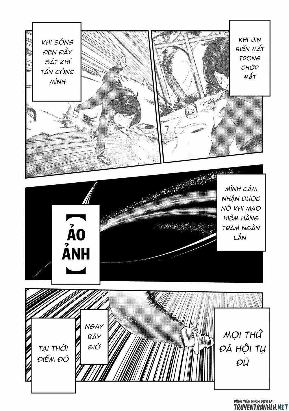 Boy Having Useless Skill Mapping Chapter 15 trang 24