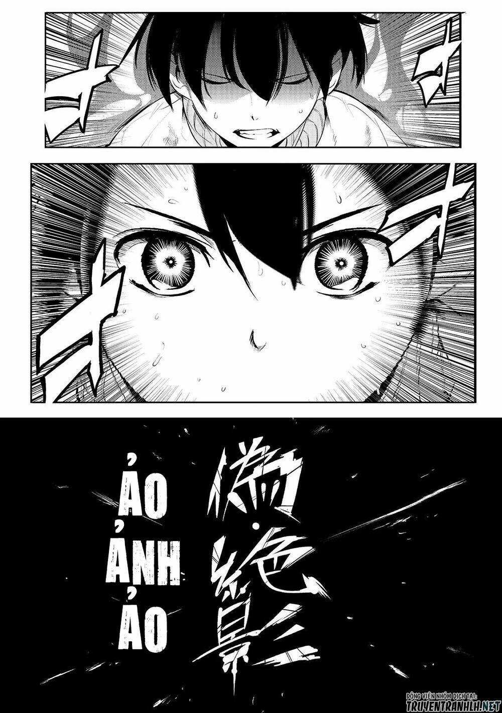 Boy Having Useless Skill Mapping Chapter 15 trang 25