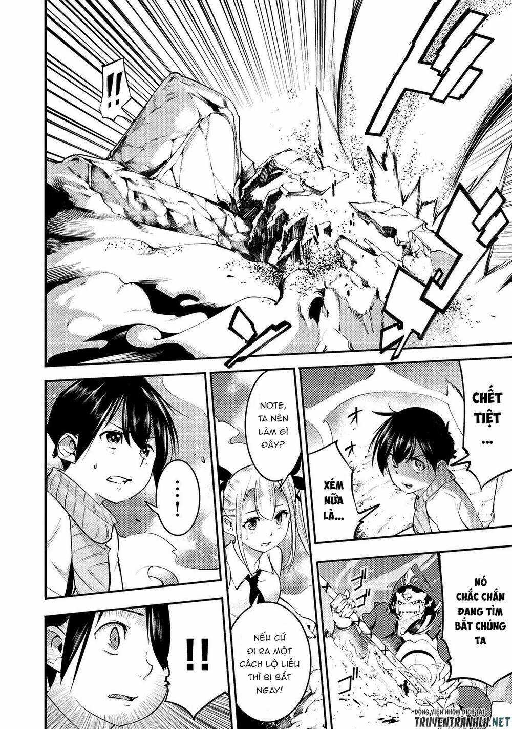 Boy Having Useless Skill Mapping Chapter 15 trang 6