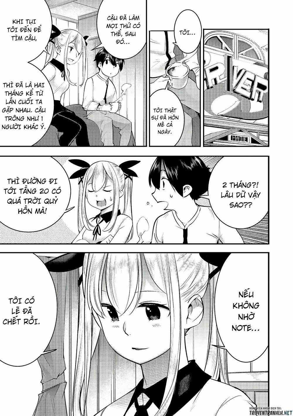 Boy Having Useless Skill Mapping Chapter 16 trang 5