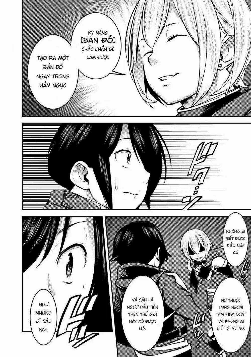 Boy Having Useless Skill Mapping Chapter 2 trang 20