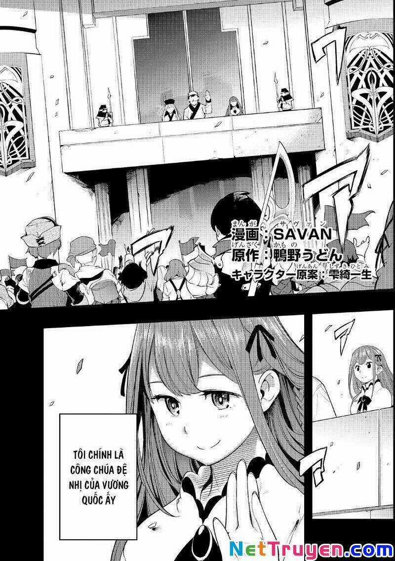 Boy Having Useless Skill Mapping Chapter 8 trang 2