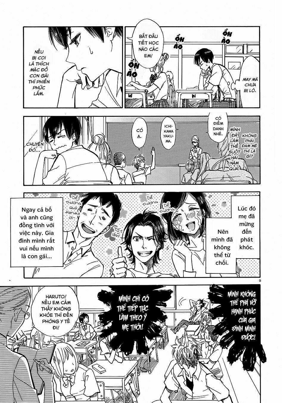 Boy Meets Uchinaru Girl Chapter 1 trang 10