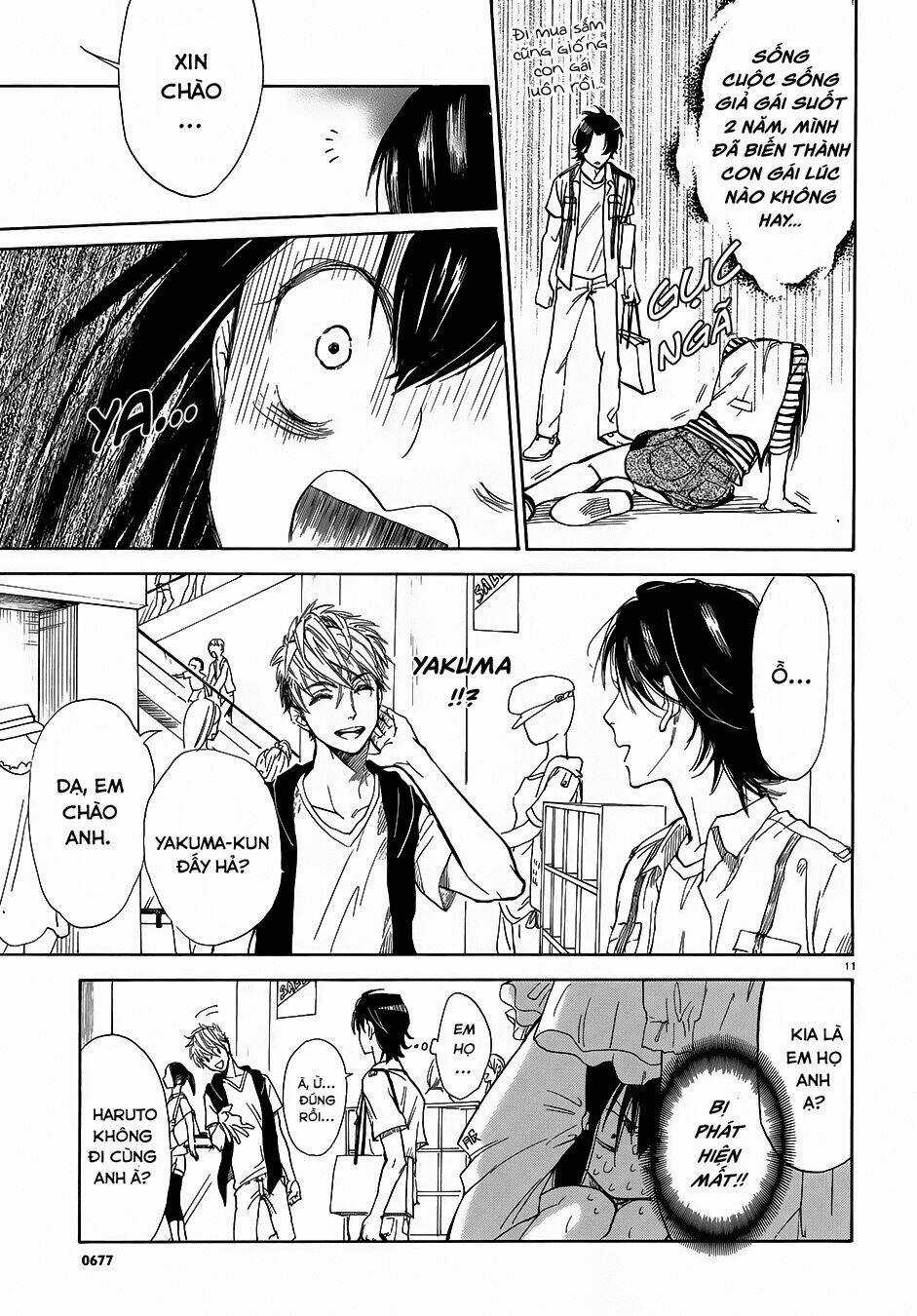 Boy Meets Uchinaru Girl Chapter 1 trang 12