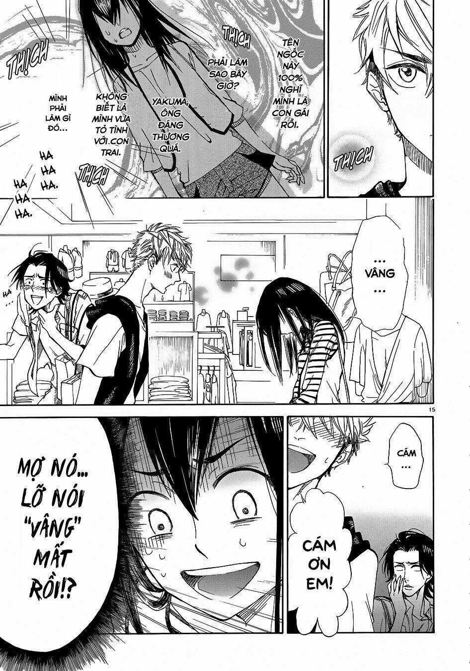 Boy Meets Uchinaru Girl Chapter 1 trang 16