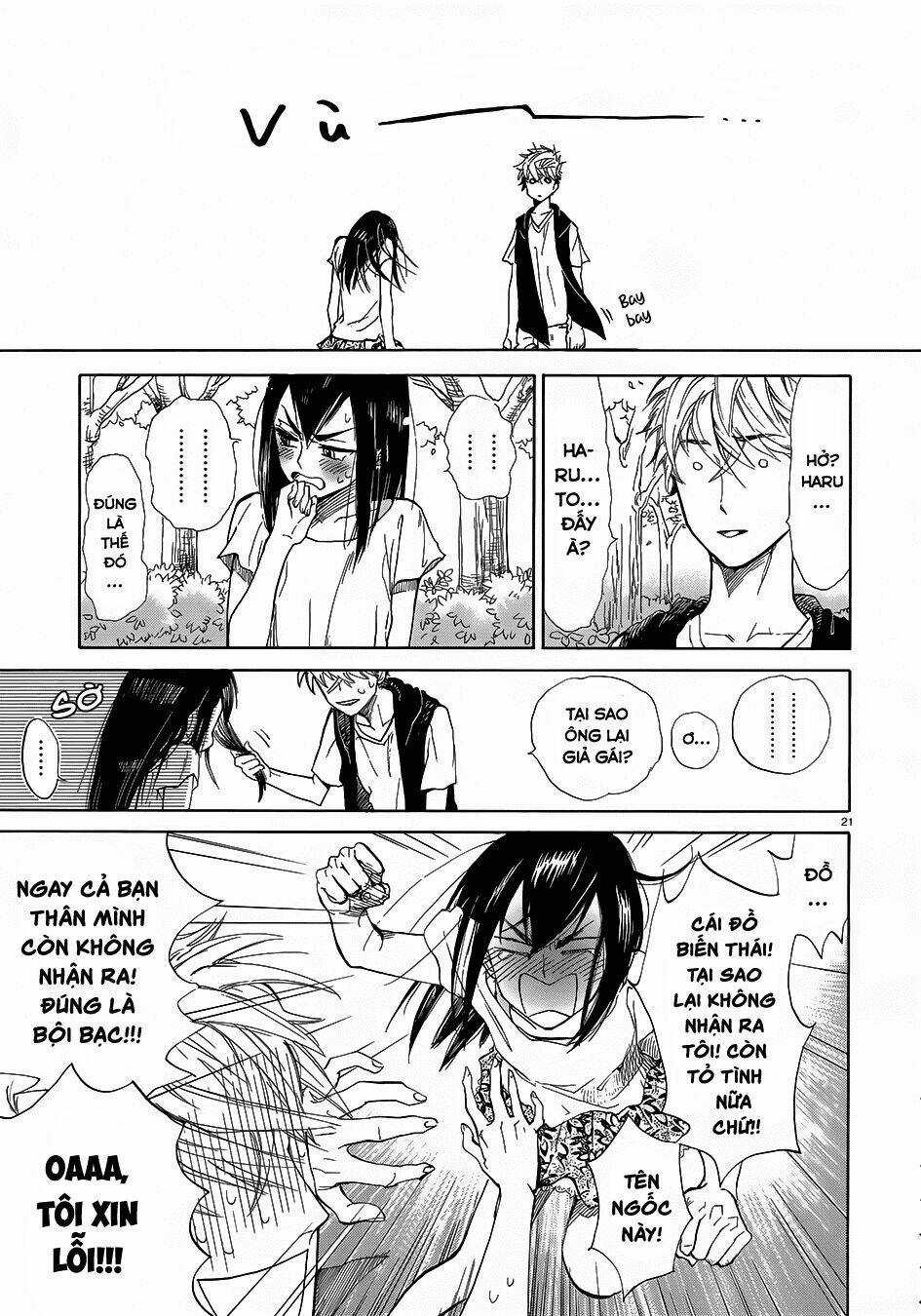 Boy Meets Uchinaru Girl Chapter 1 trang 22