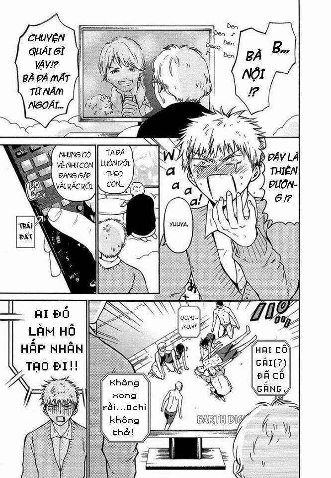 Boy Skirt Chapter 5 trang 13