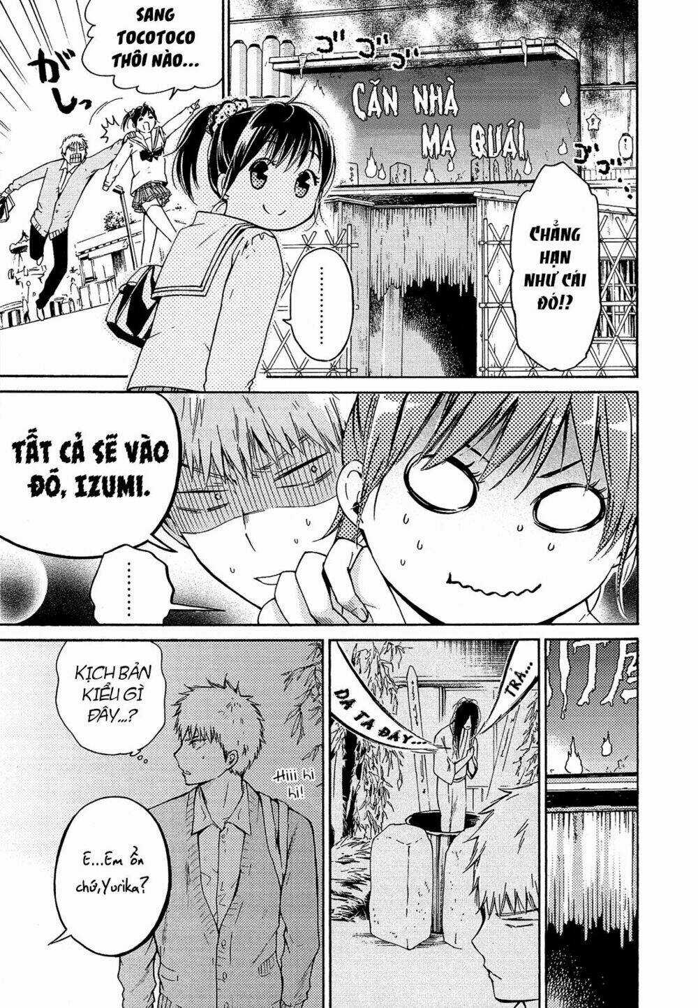 Boy Skirt Chapter 6 trang 12