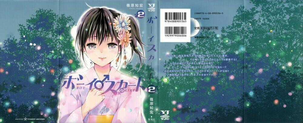 Boy Skirt Chapter 7 trang 50